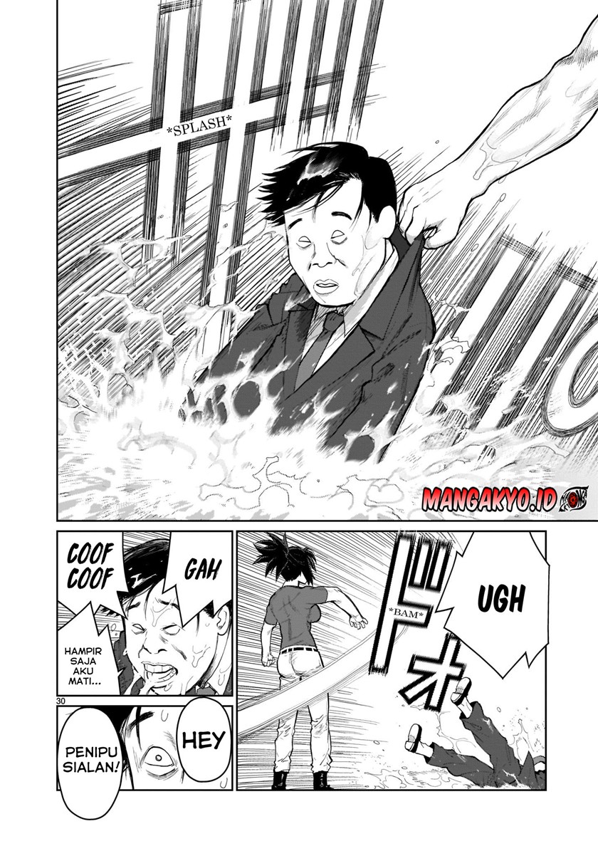 Kaminaki Sekai no Onee-chan Katsudou chapter 1