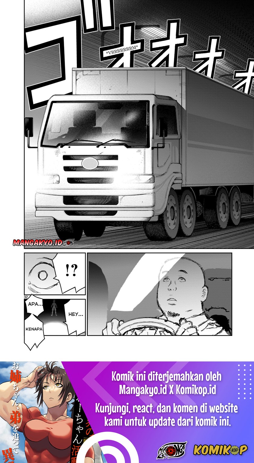 Kaminaki Sekai no Onee-chan Katsudou chapter 1