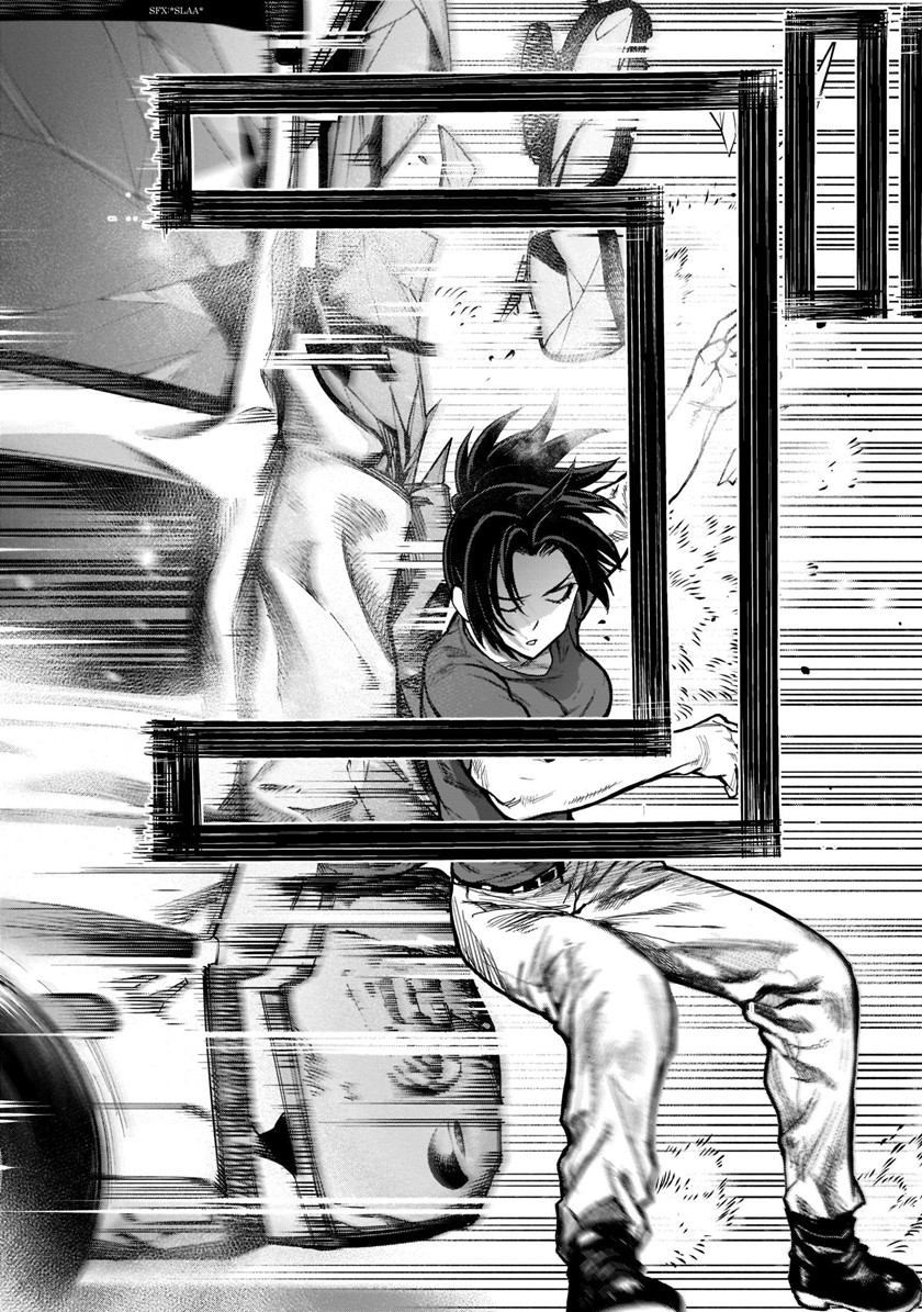 Kaminaki Sekai no Onee-chan Katsudou chapter 1