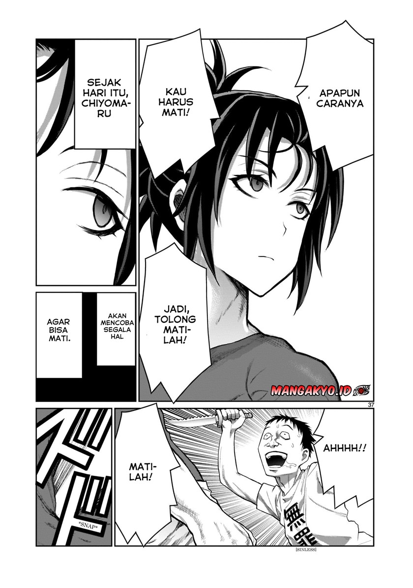 Kaminaki Sekai no Onee-chan Katsudou chapter 1