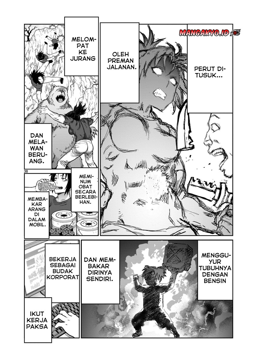 Kaminaki Sekai no Onee-chan Katsudou chapter 1