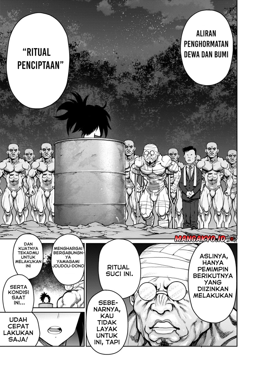 Kaminaki Sekai no Onee-chan Katsudou chapter 1