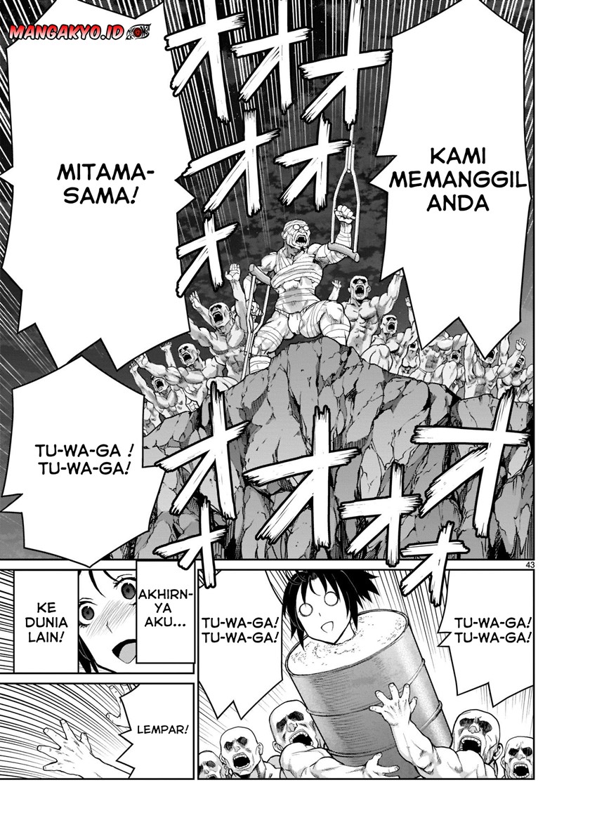 Kaminaki Sekai no Onee-chan Katsudou chapter 1