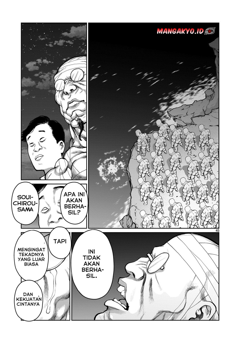 Kaminaki Sekai no Onee-chan Katsudou chapter 1