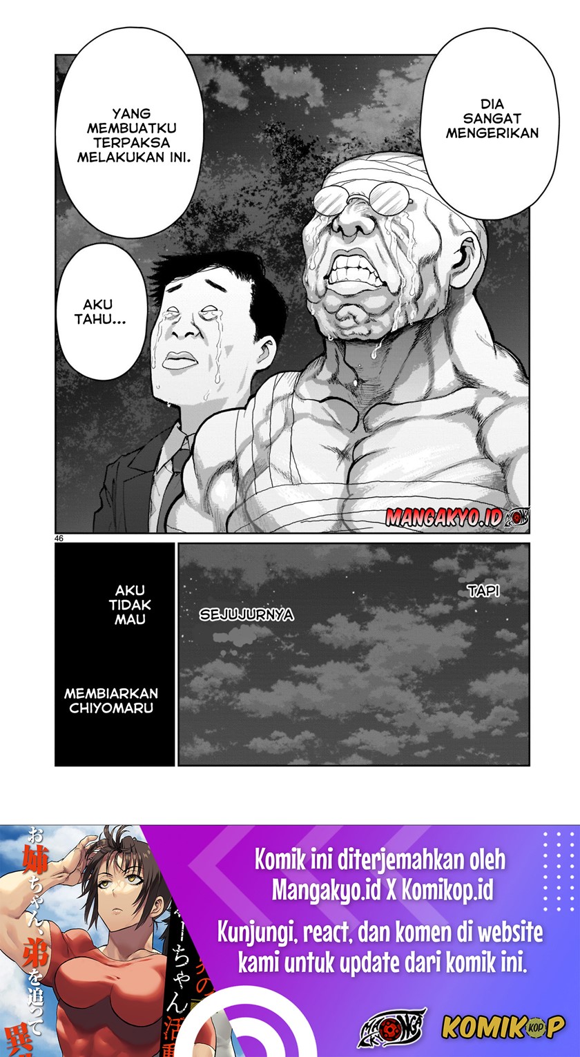 Kaminaki Sekai no Onee-chan Katsudou chapter 1