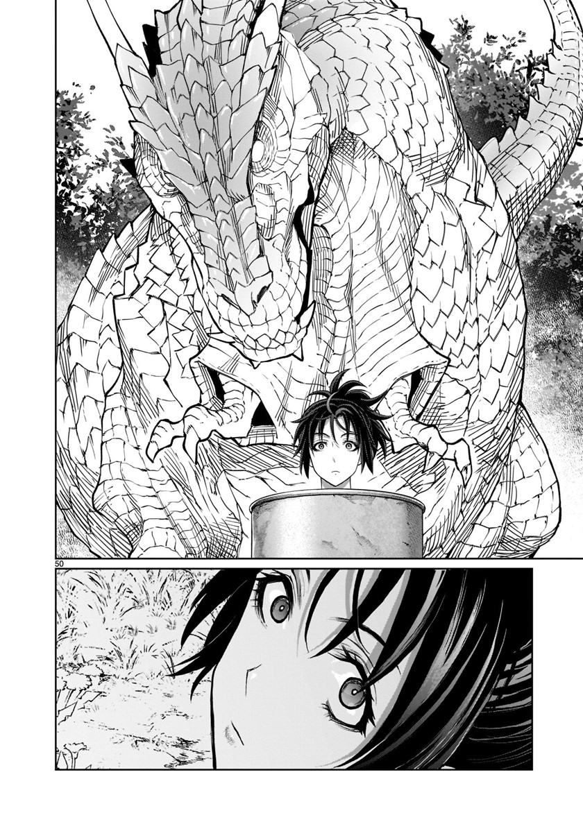Kaminaki Sekai no Onee-chan Katsudou chapter 1