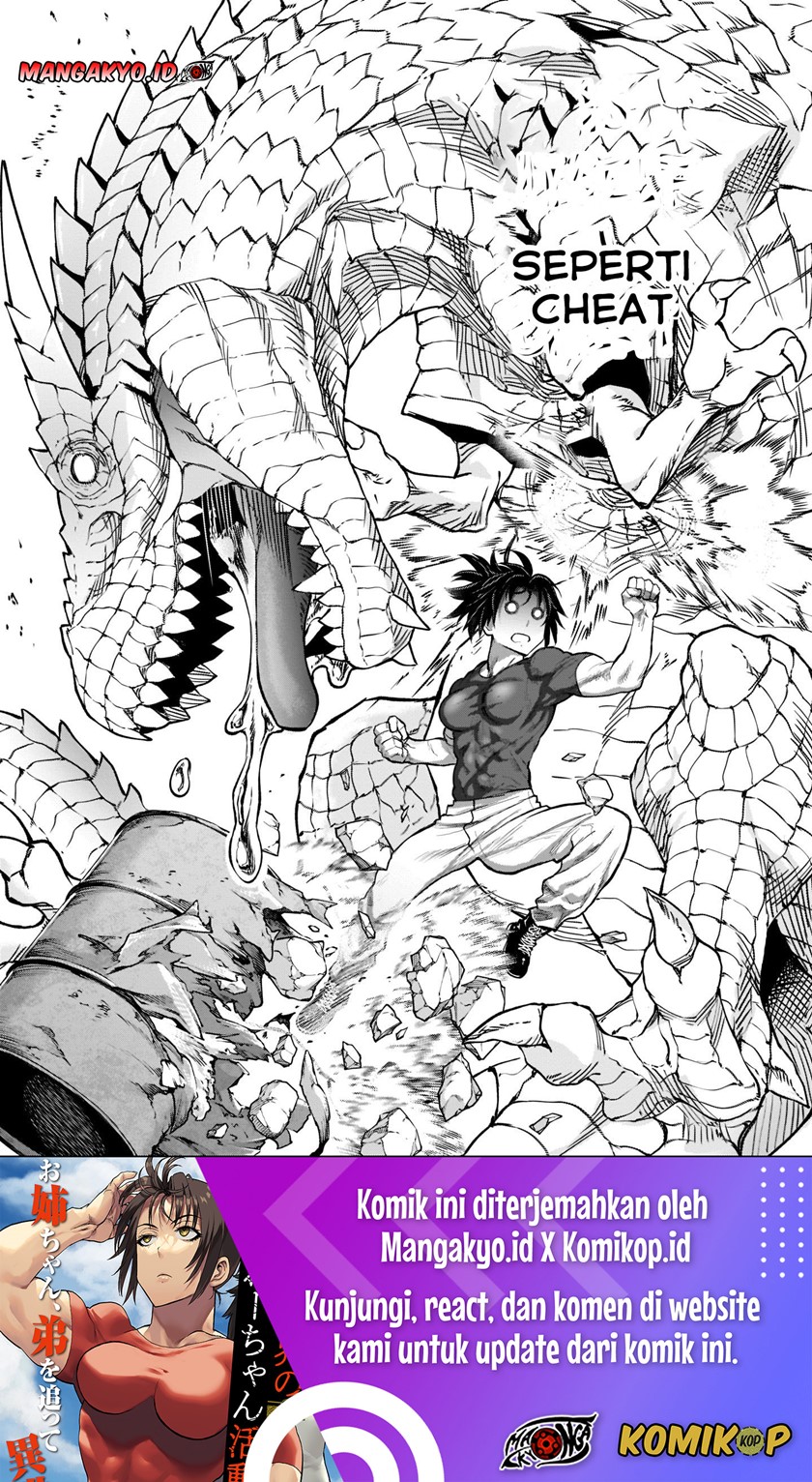 Kaminaki Sekai no Onee-chan Katsudou chapter 1