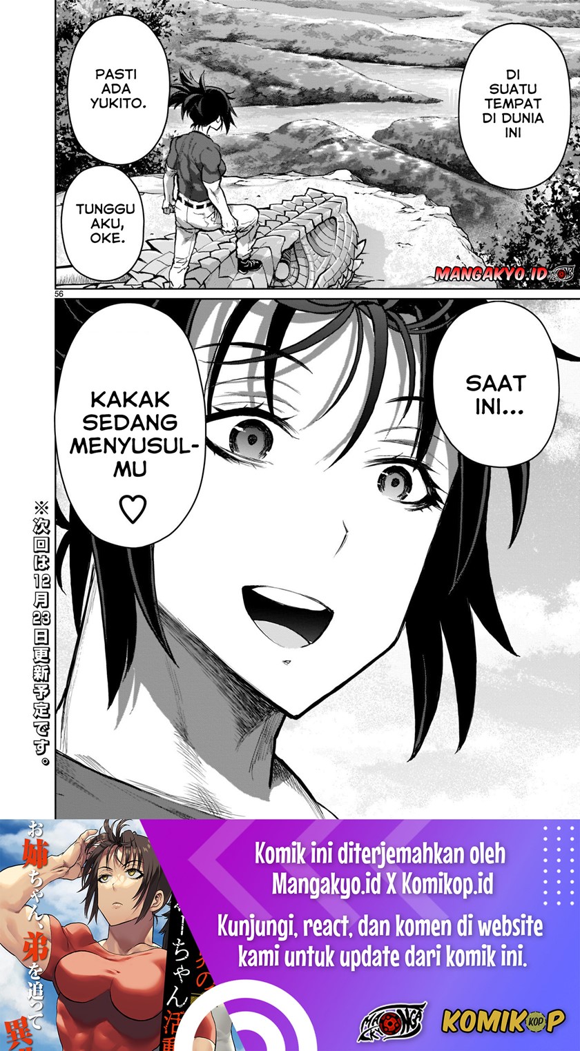 Kaminaki Sekai no Onee-chan Katsudou chapter 1