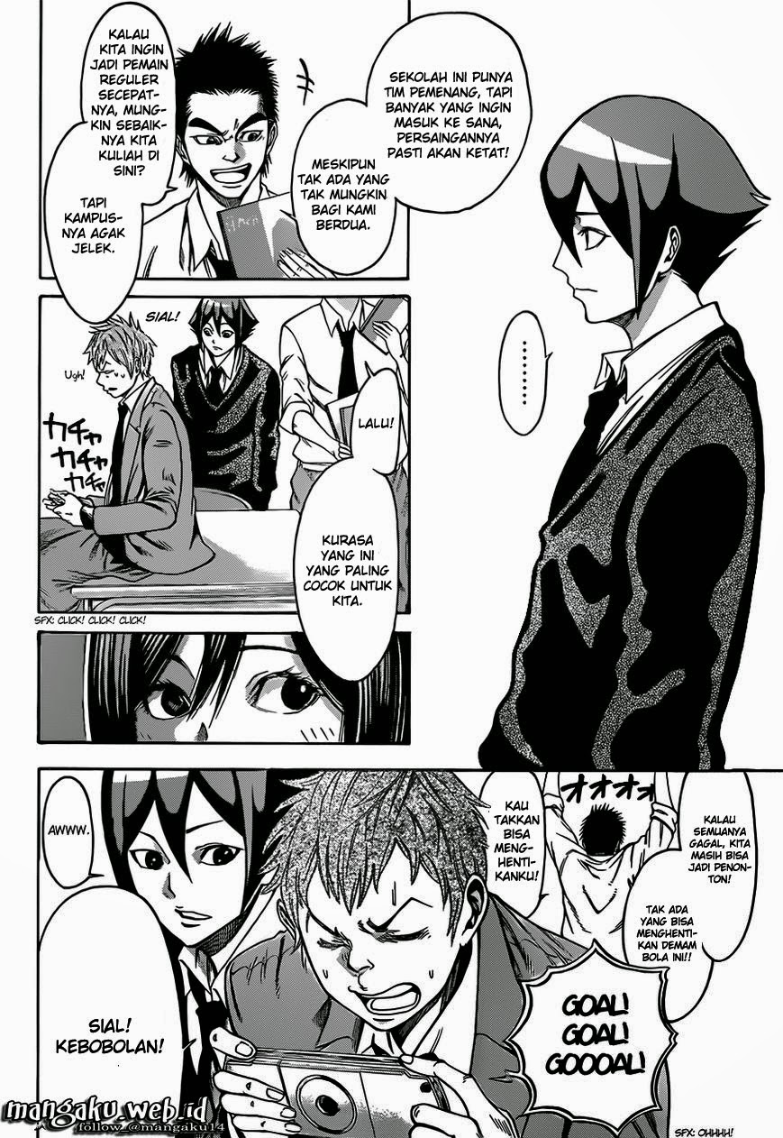 Kamisama no Lutoori Ni Chapter 1