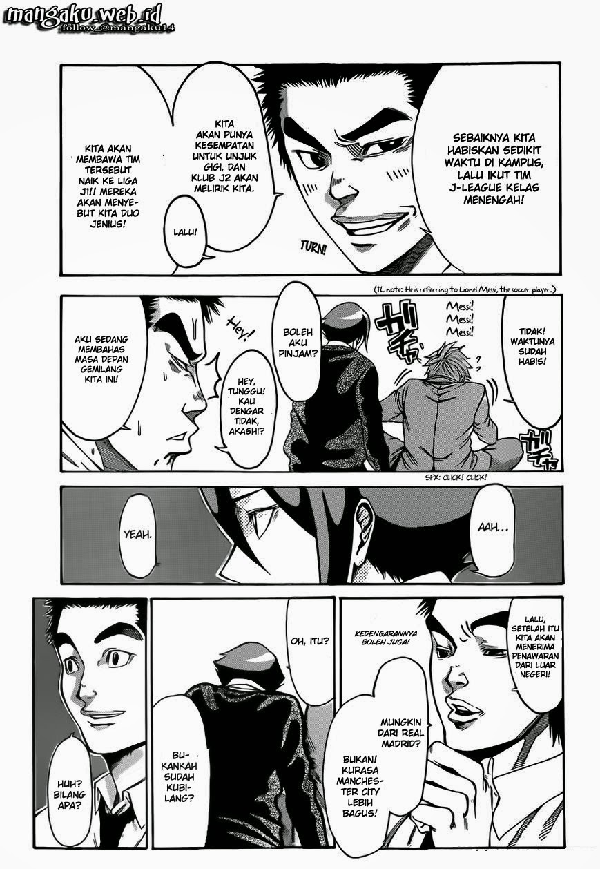 Kamisama no Lutoori Ni Chapter 1