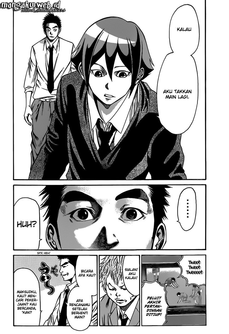 Kamisama no Lutoori Ni Chapter 1