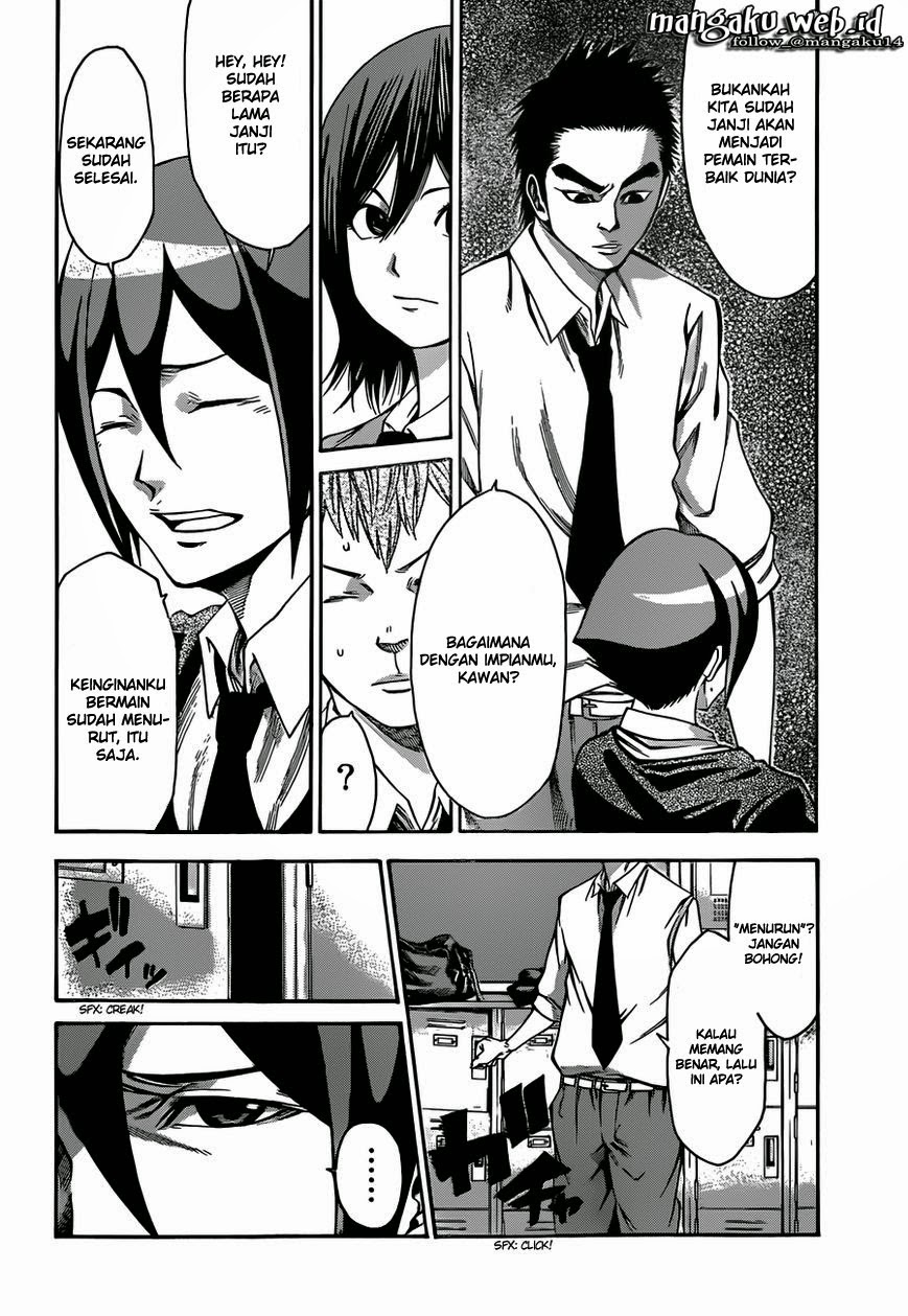 Kamisama no Lutoori Ni Chapter 1