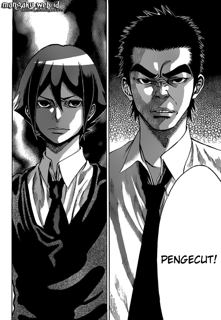 Kamisama no Lutoori Ni Chapter 1