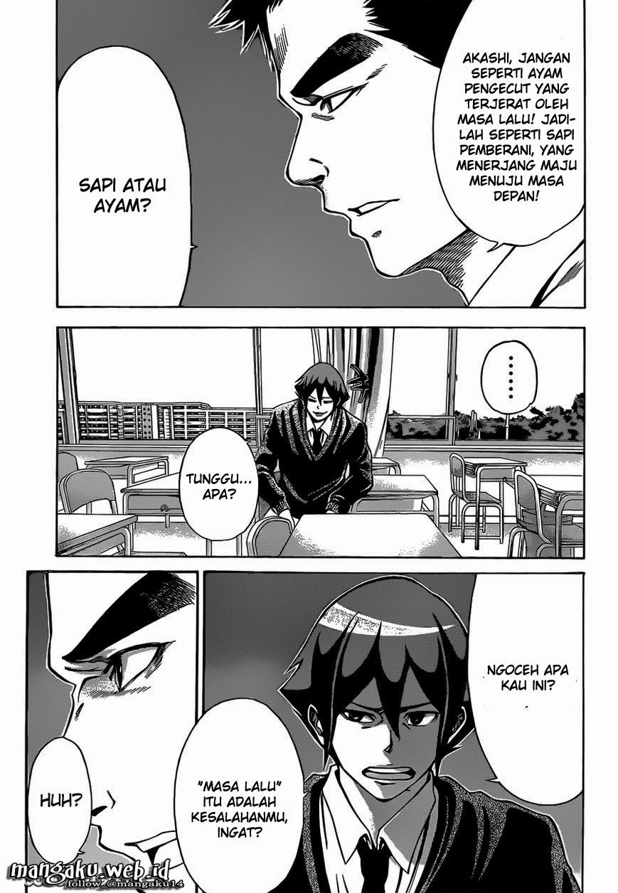 Kamisama no Lutoori Ni Chapter 1