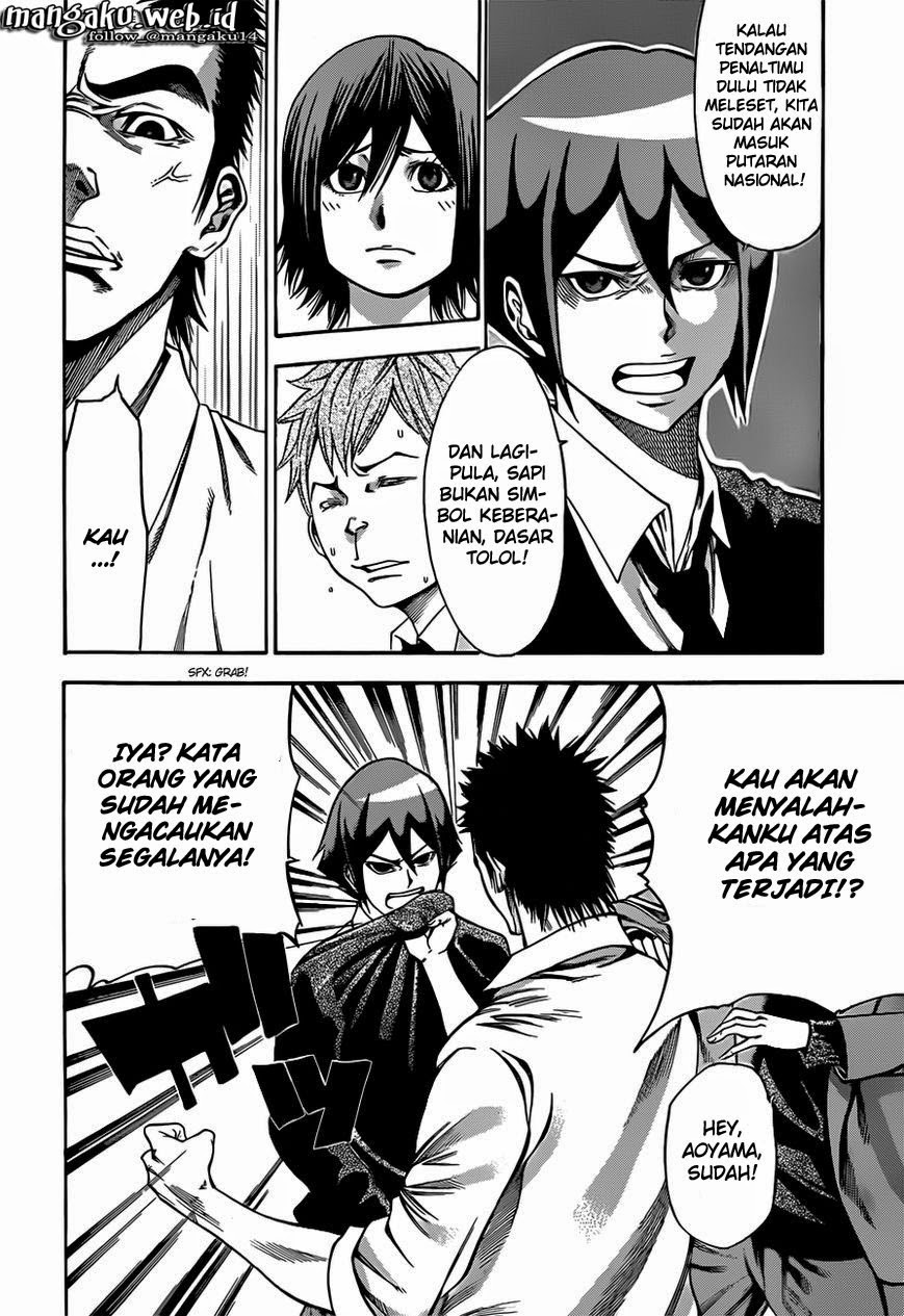 Kamisama no Lutoori Ni Chapter 1