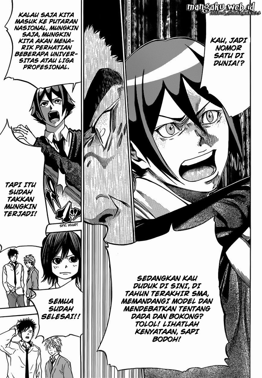 Kamisama no Lutoori Ni Chapter 1