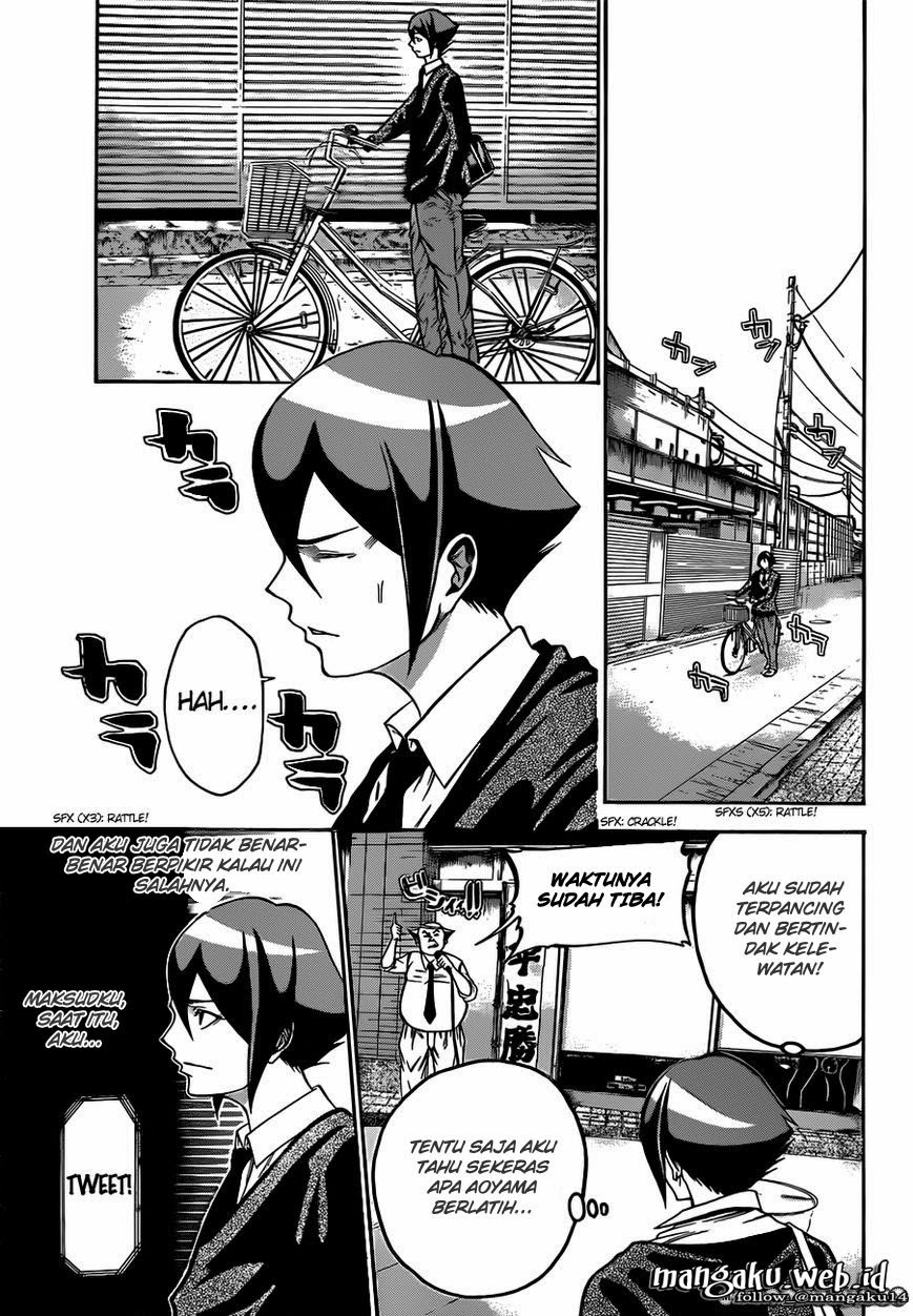 Kamisama no Lutoori Ni Chapter 1