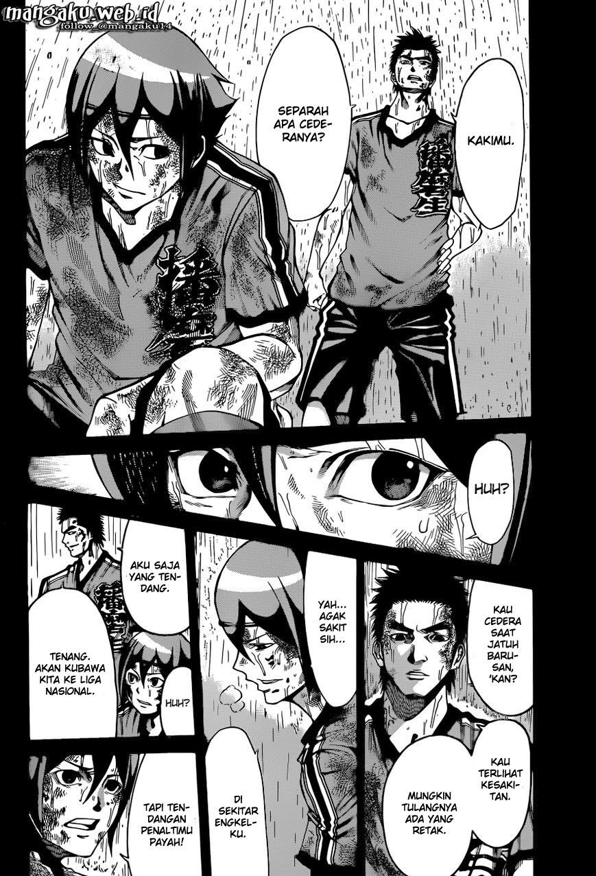 Kamisama no Lutoori Ni Chapter 1