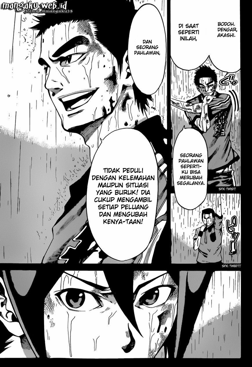 Kamisama no Lutoori Ni Chapter 1