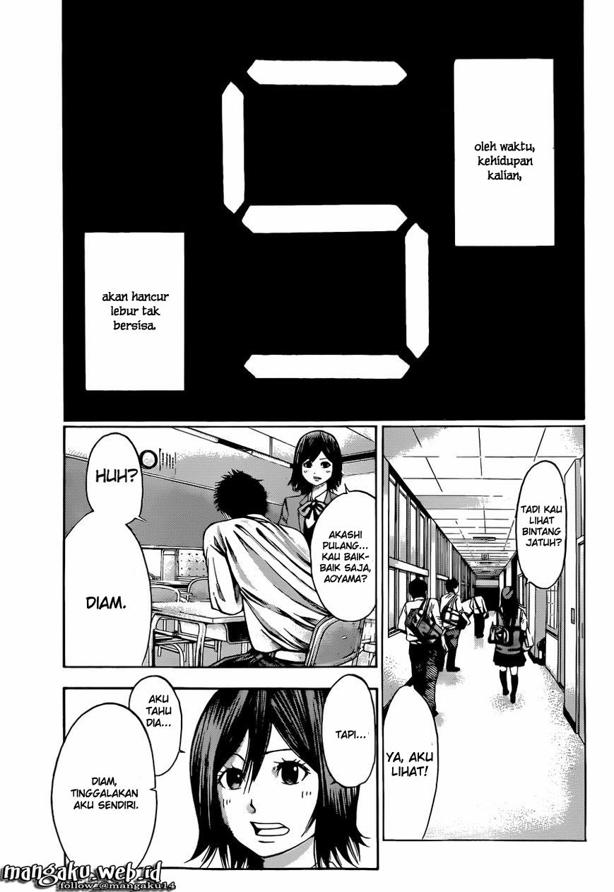 Kamisama no Lutoori Ni Chapter 1