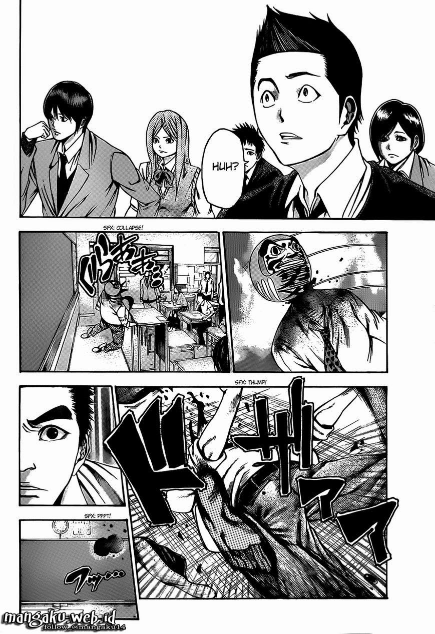 Kamisama no Lutoori Ni Chapter 1