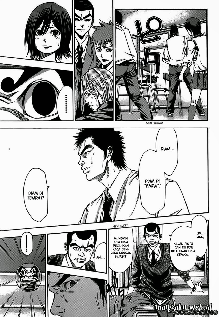 Kamisama no Lutoori Ni Chapter 1