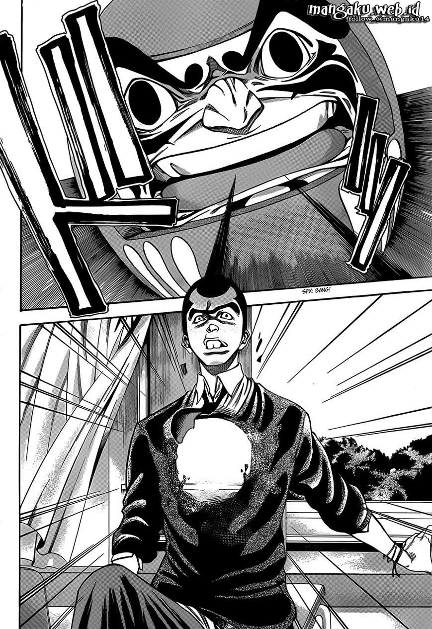 Kamisama no Lutoori Ni Chapter 1