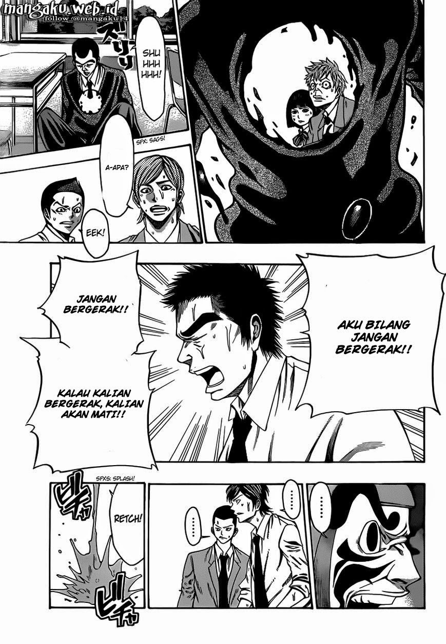 Kamisama no Lutoori Ni Chapter 1