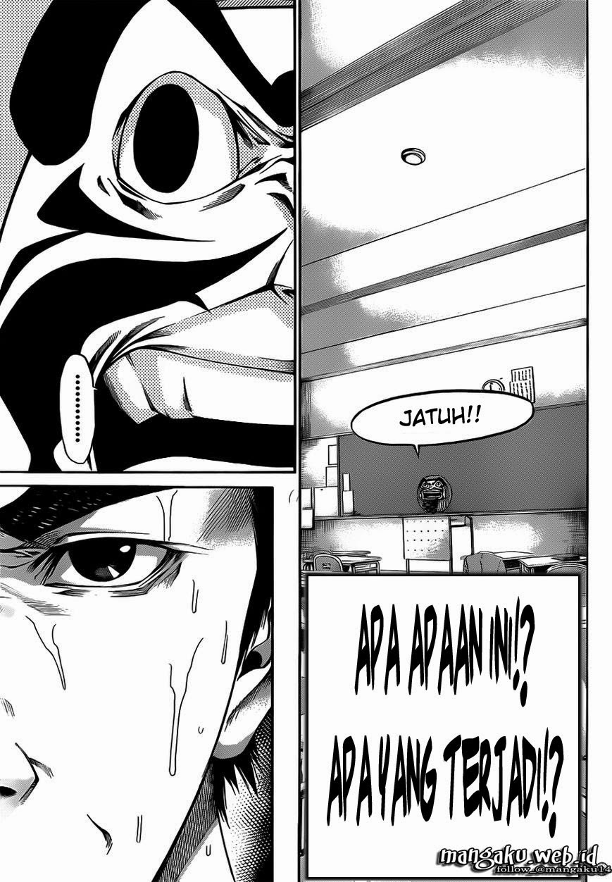 Kamisama no Lutoori Ni Chapter 1