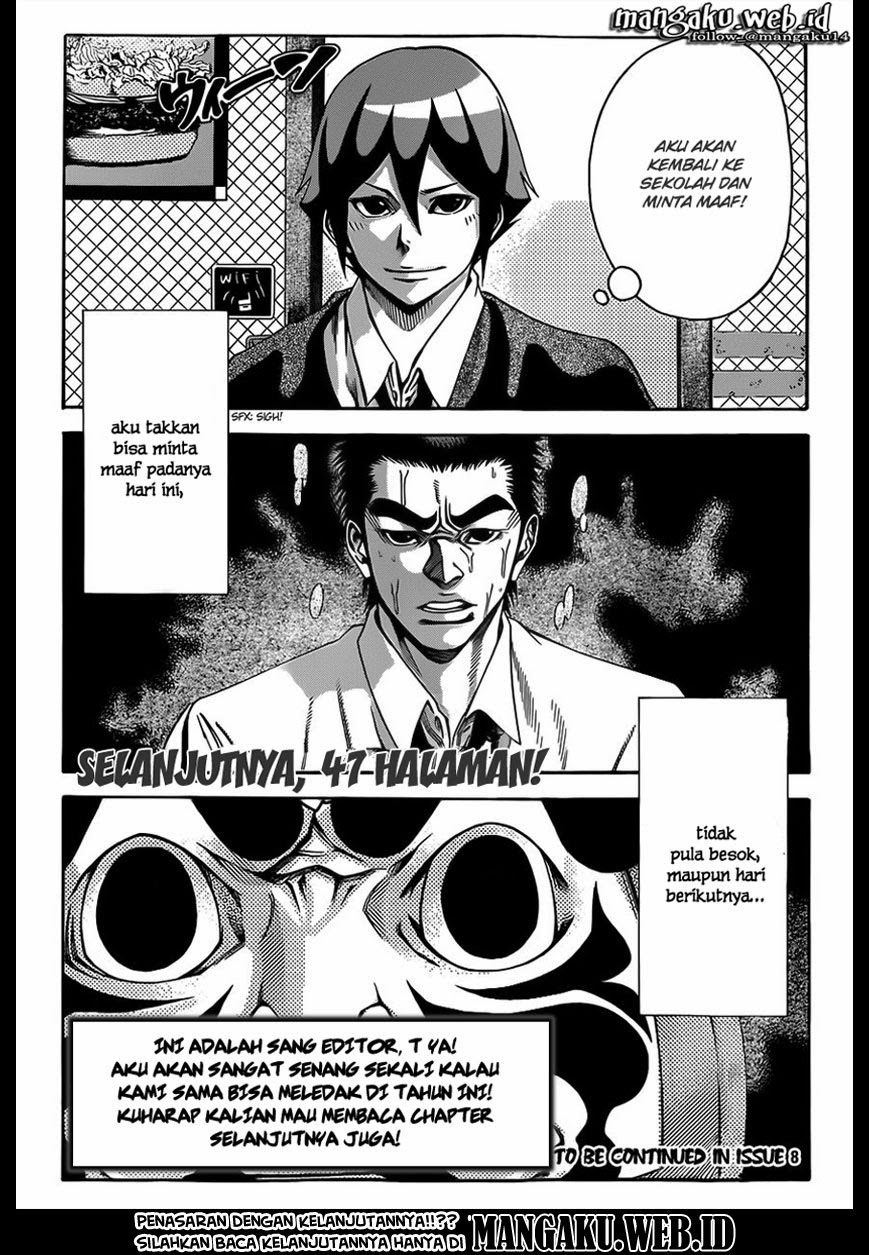 Kamisama no Lutoori Ni Chapter 1