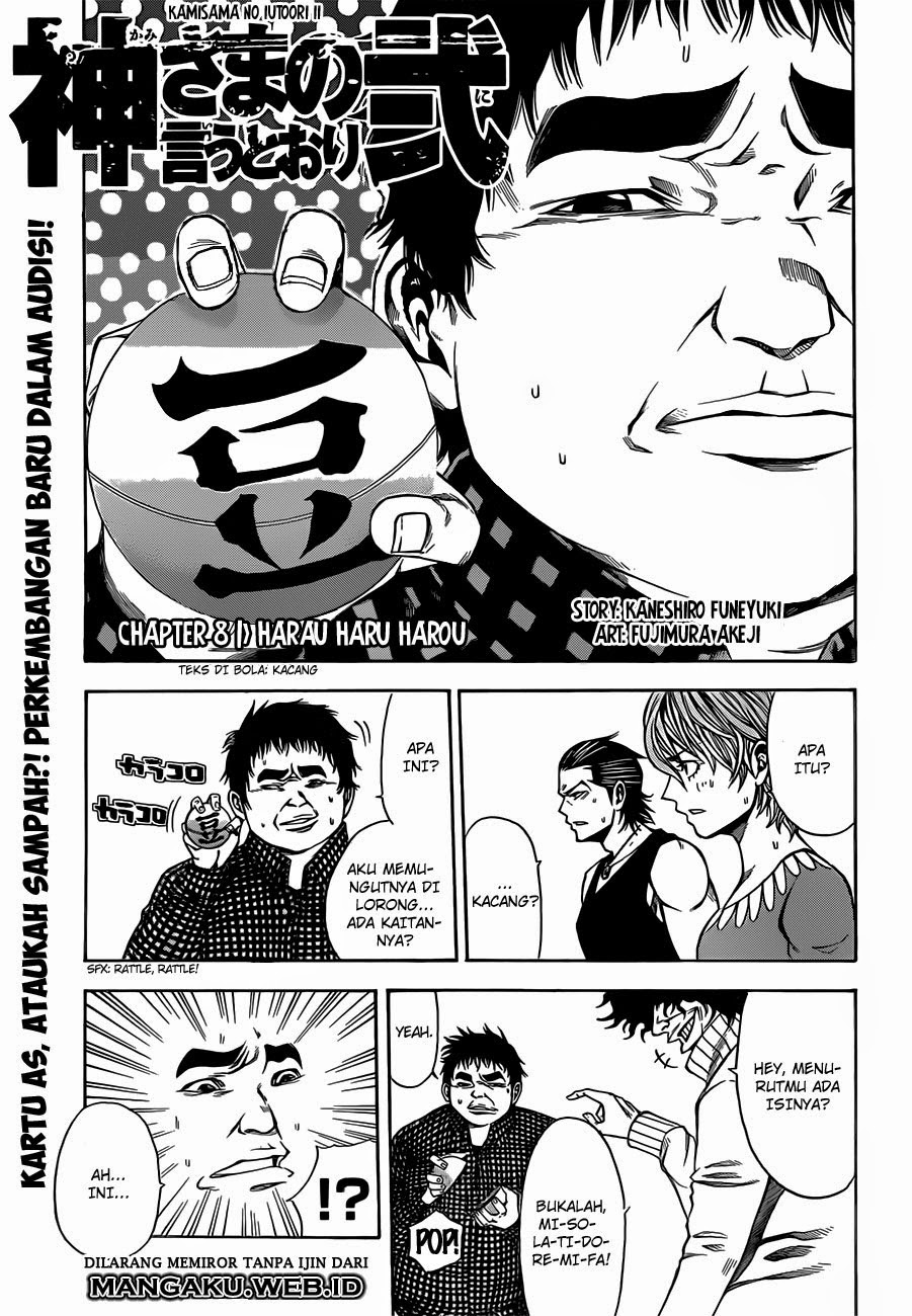 Kamisama no Lutoori Ni Chapter 8