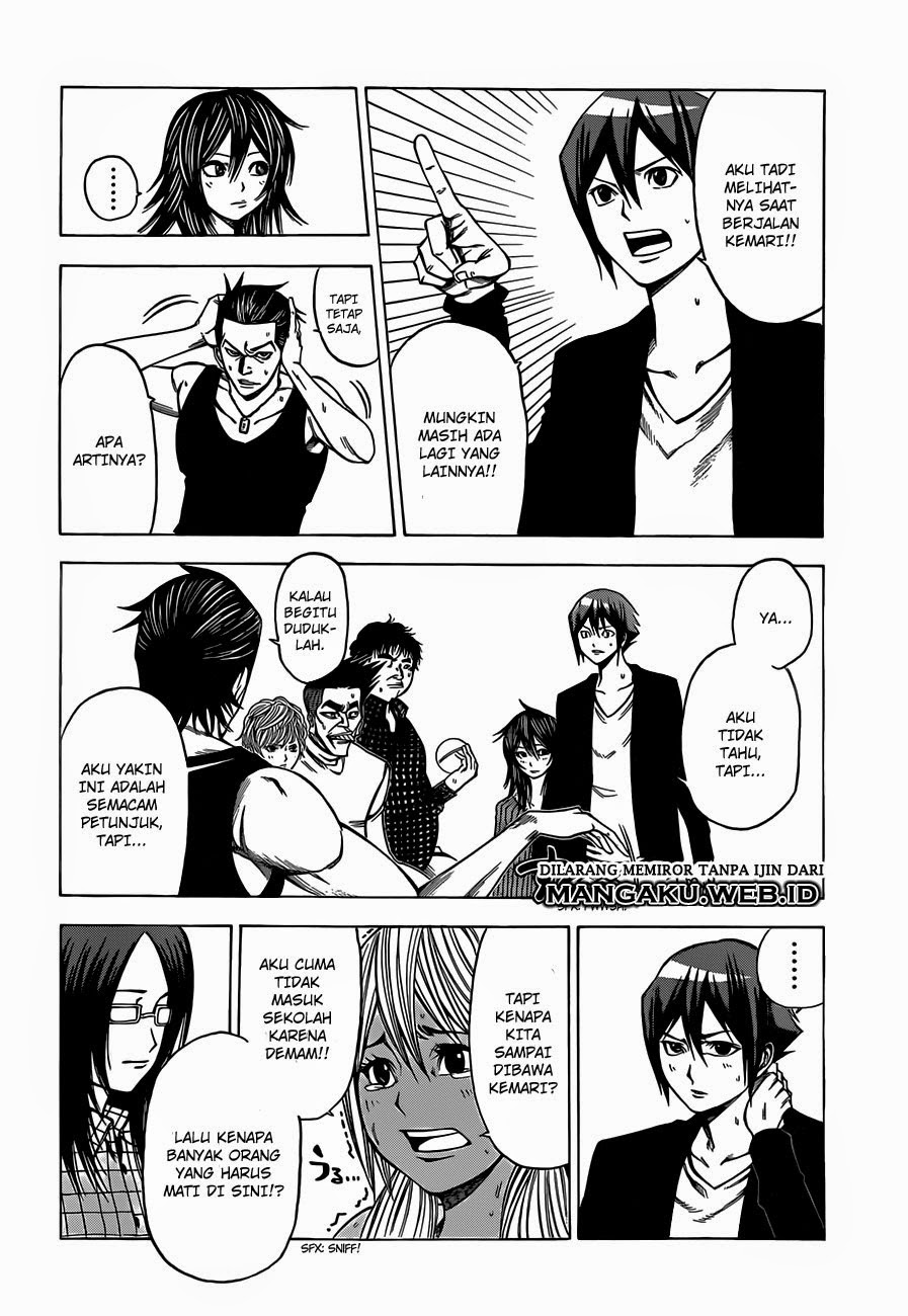 Kamisama no Lutoori Ni Chapter 8