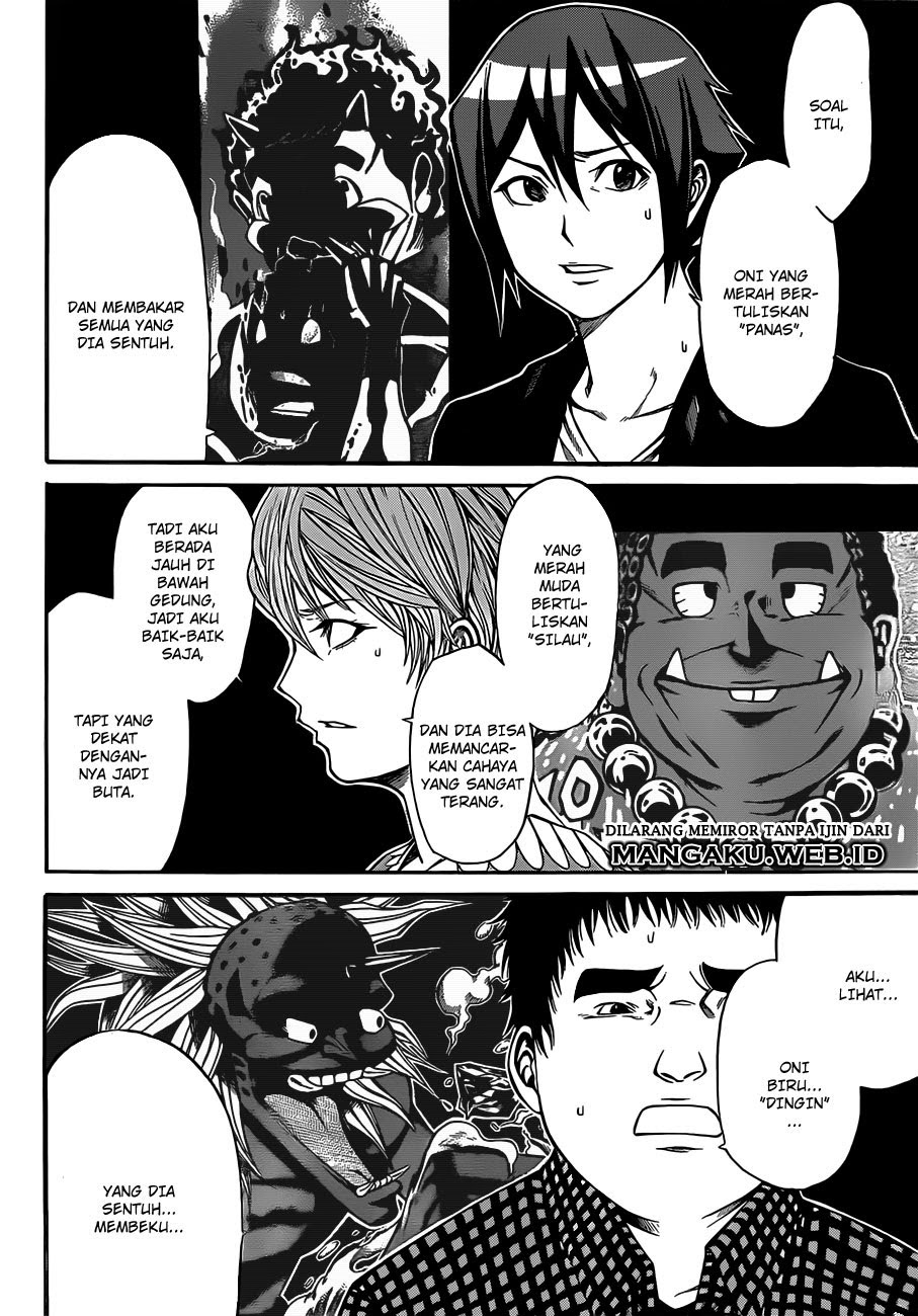 Kamisama no Lutoori Ni Chapter 8