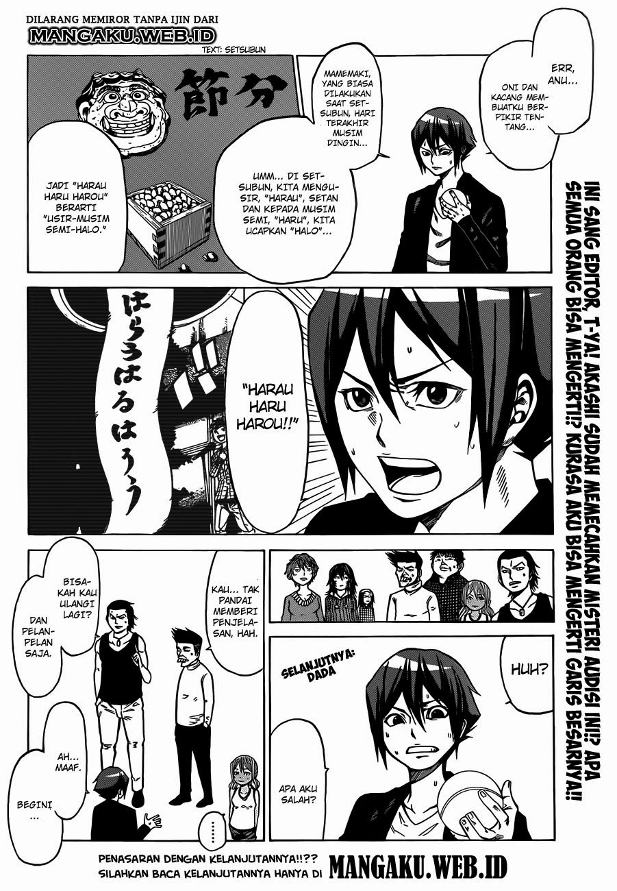 Kamisama no Lutoori Ni Chapter 8