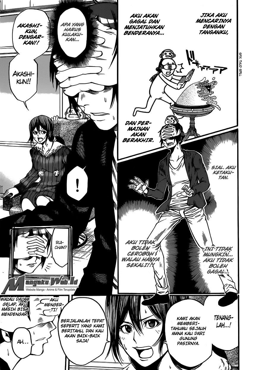 Kamisama no Lutoori Ni Chapter 18