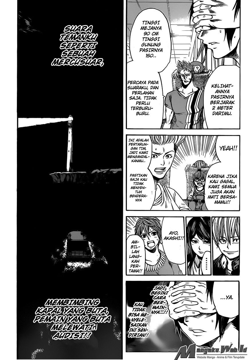 Kamisama no Lutoori Ni Chapter 18