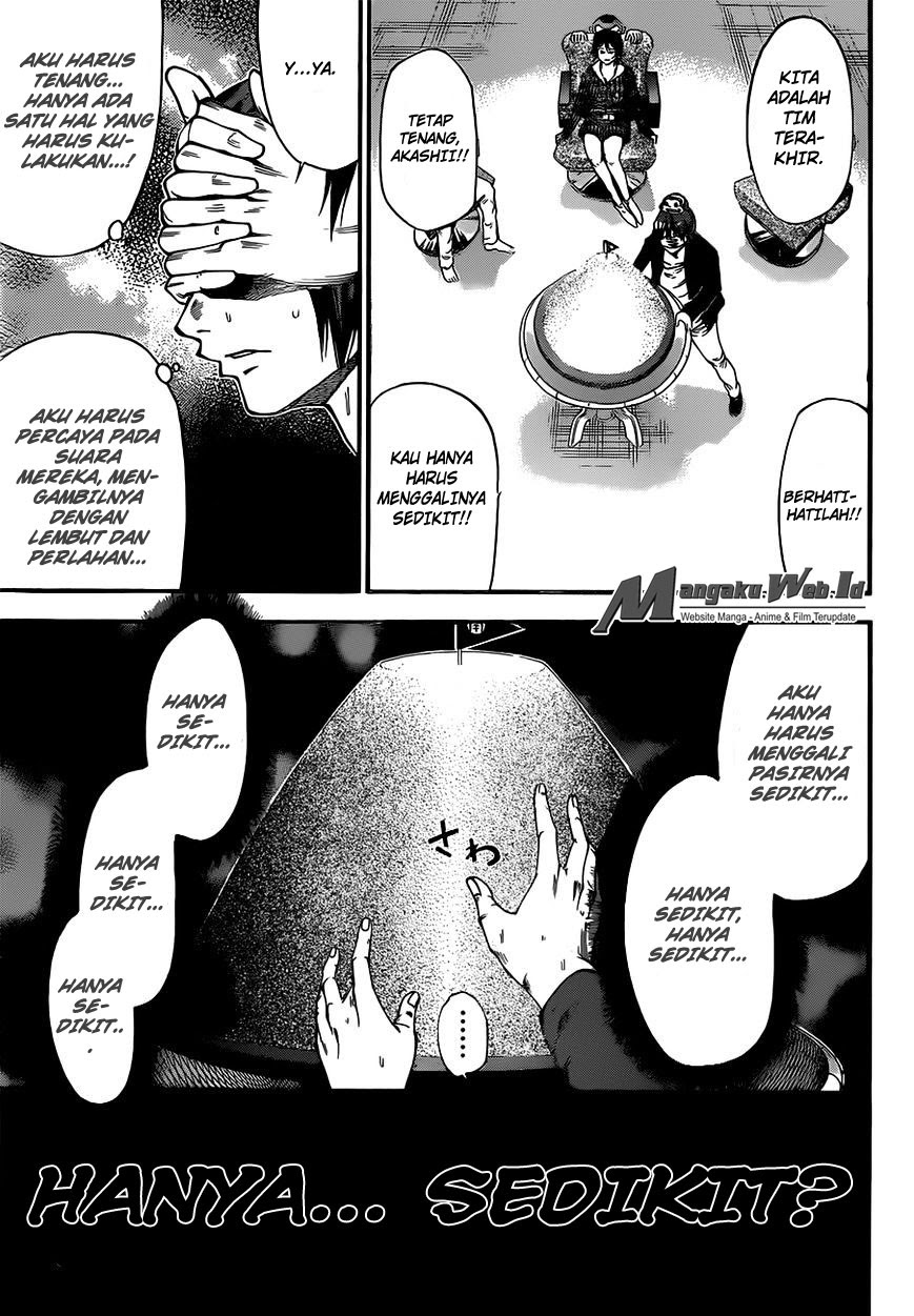 Kamisama no Lutoori Ni Chapter 18