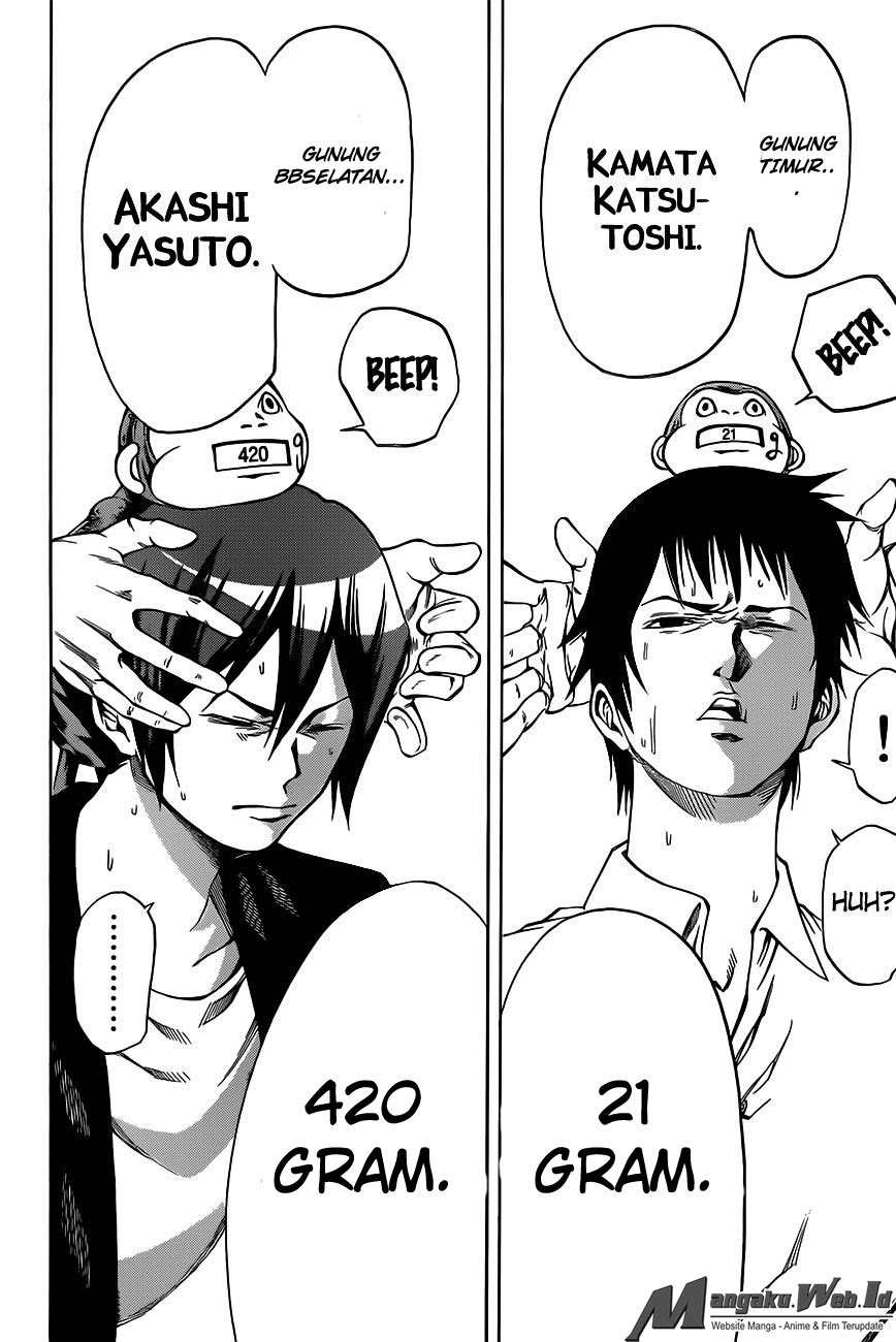 Kamisama no Lutoori Ni Chapter 18