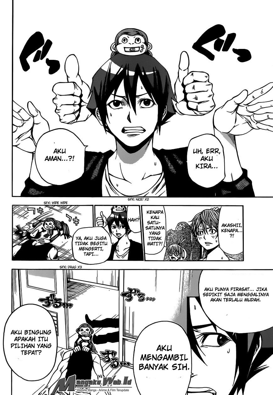 Kamisama no Lutoori Ni Chapter 18