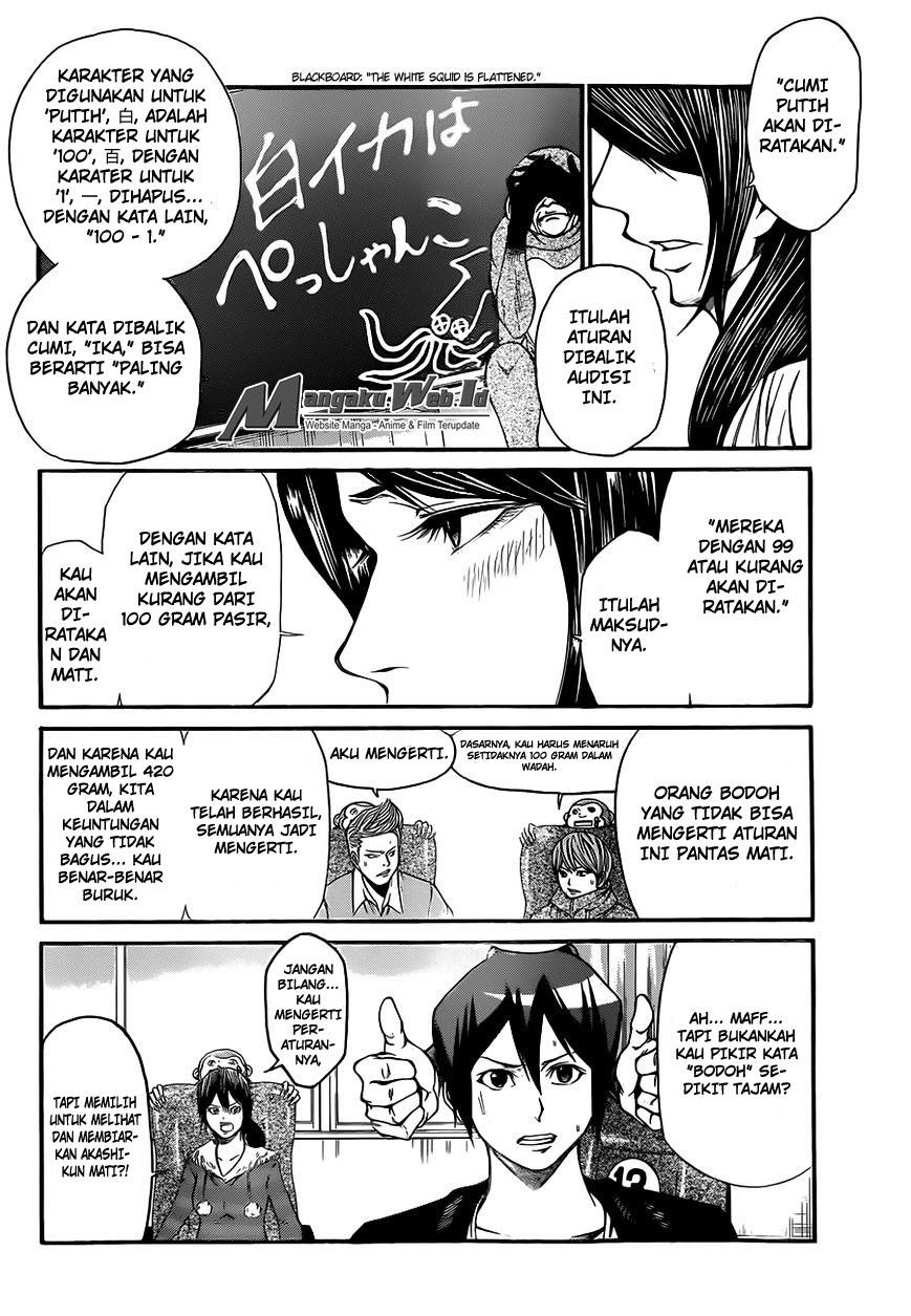 Kamisama no Lutoori Ni Chapter 18