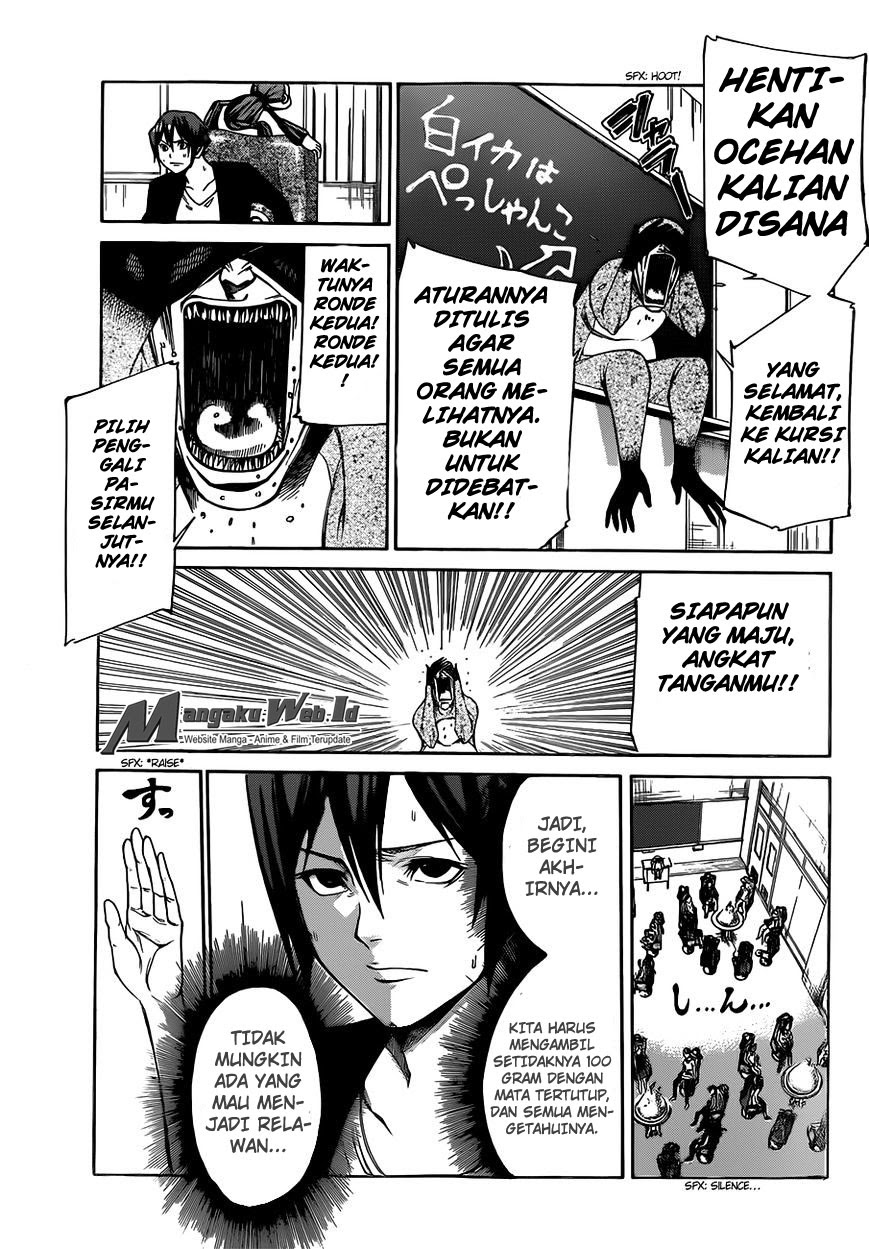 Kamisama no Lutoori Ni Chapter 18