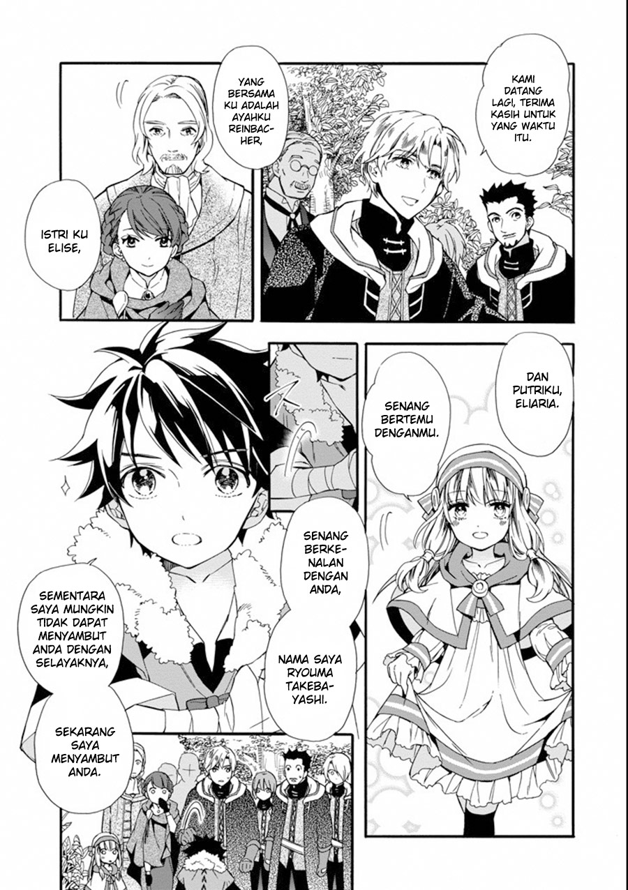 Kamitachi ni Hirowareta Otoko Chapter 03 Bahasa Indonesia