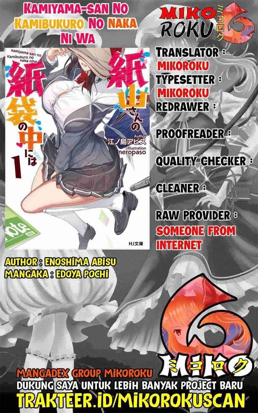 Kamiyama-san no Kami Bukuro no Naka ni wa Chapter 01 Bahasa Indonesia