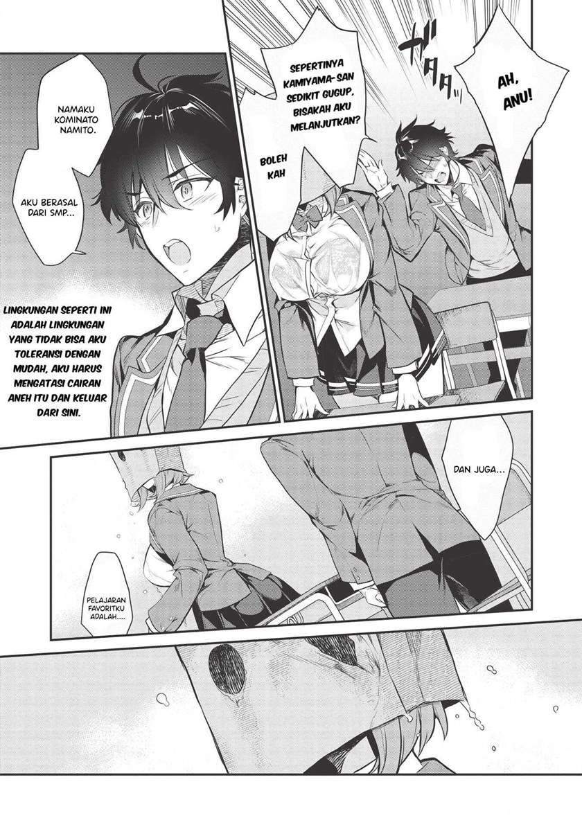 Kamiyama-san no Kami Bukuro no Naka ni wa Chapter 01 Bahasa Indonesia