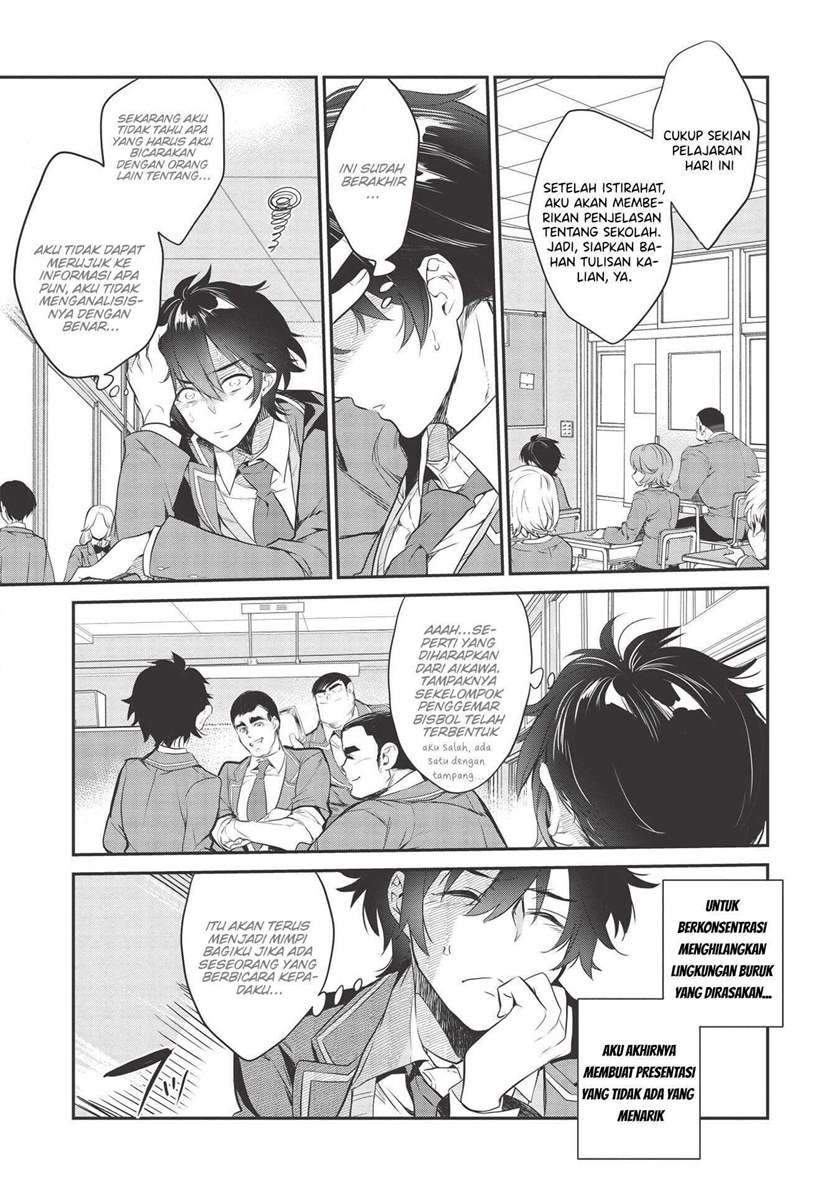 Kamiyama-san no Kami Bukuro no Naka ni wa Chapter 01 Bahasa Indonesia