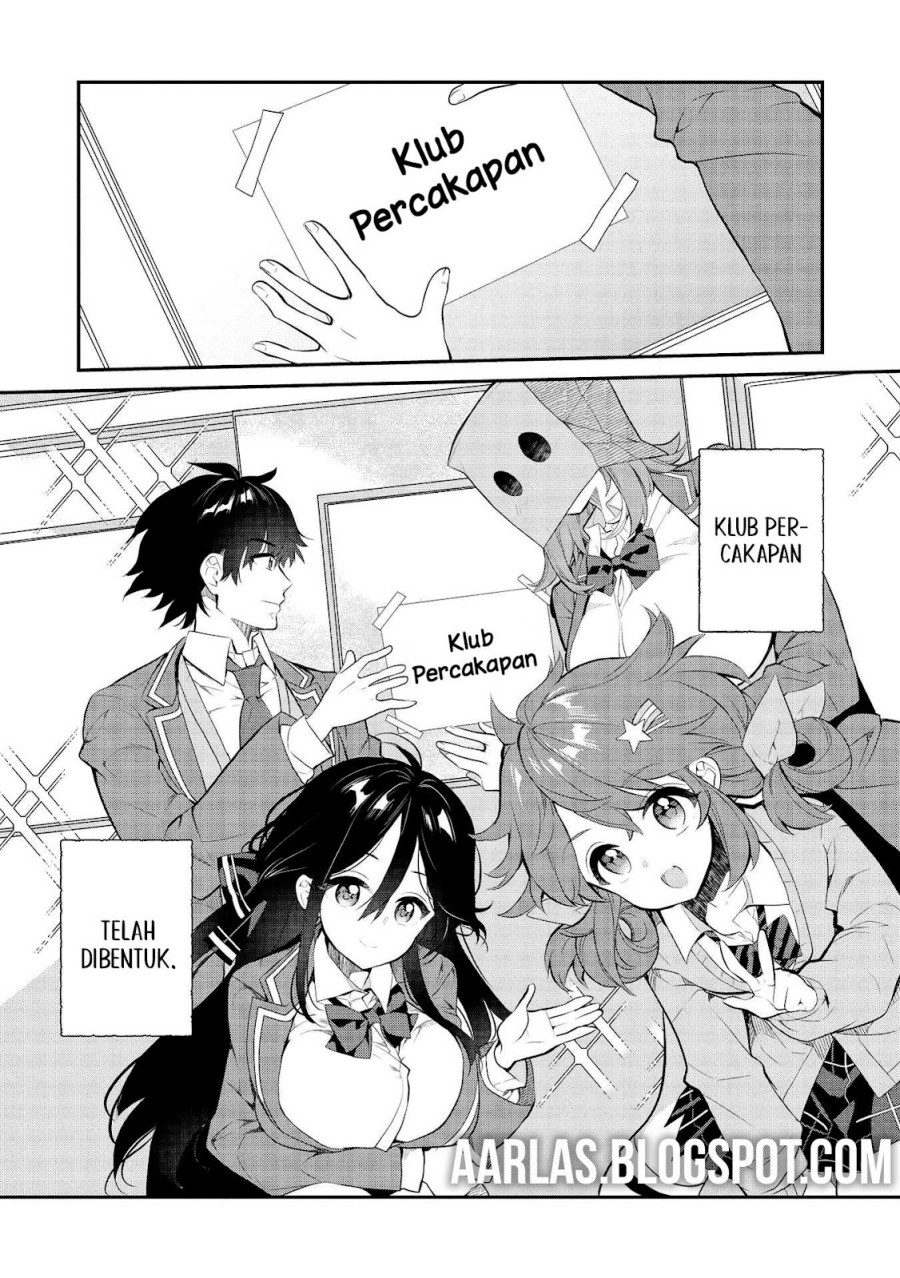 Kamiyama-san no Kami Bukuro no Naka ni wa chapter 7