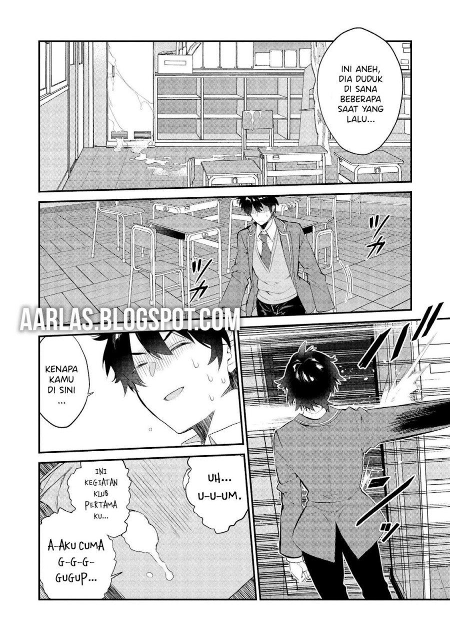 Kamiyama-san no Kami Bukuro no Naka ni wa chapter 7