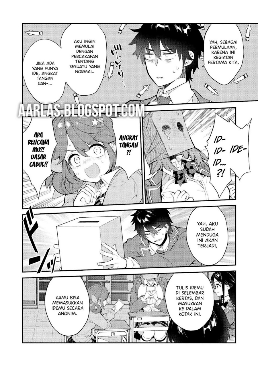 Kamiyama-san no Kami Bukuro no Naka ni wa chapter 7