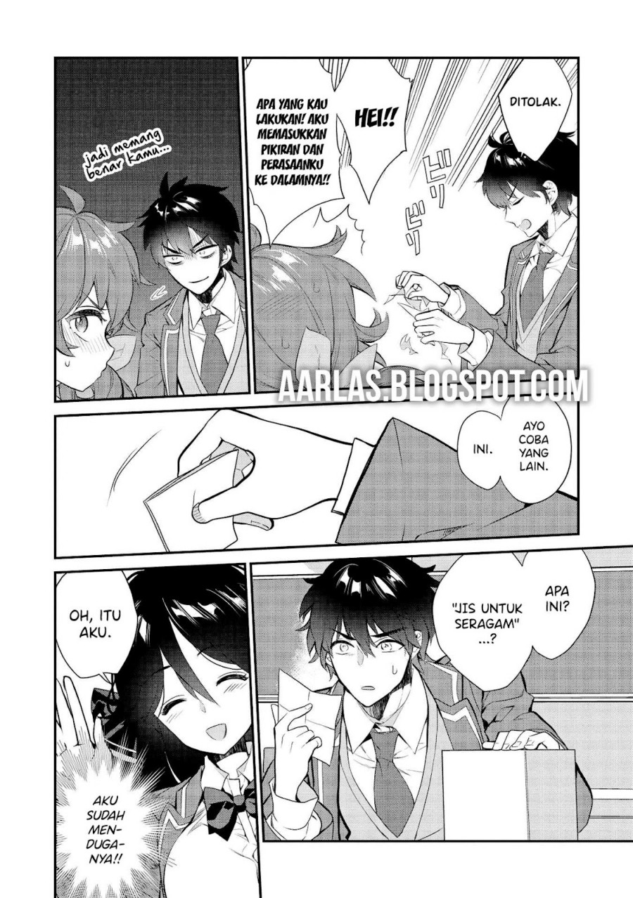 Kamiyama-san no Kami Bukuro no Naka ni wa chapter 7