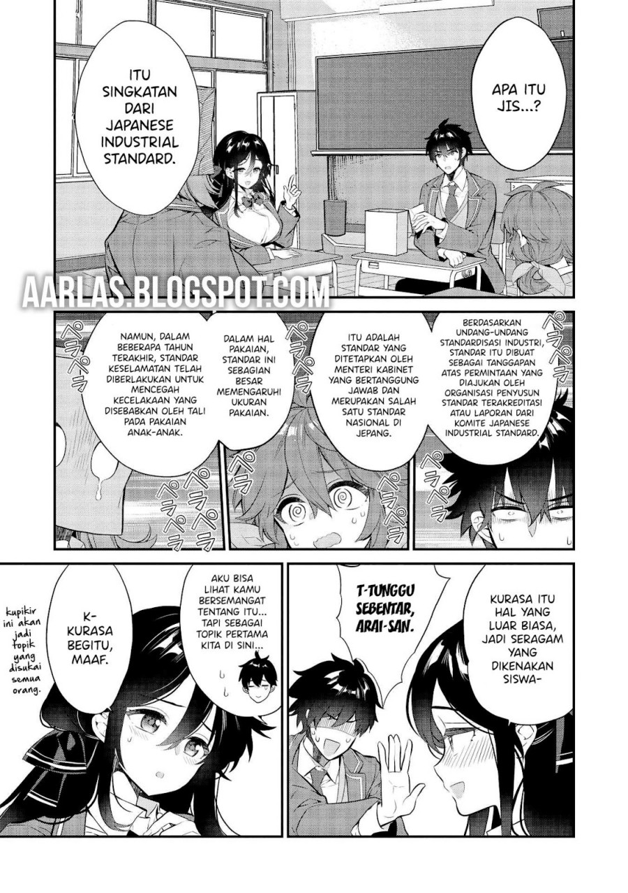 Kamiyama-san no Kami Bukuro no Naka ni wa chapter 7